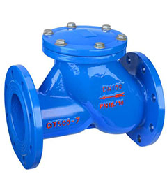 HQ41X系列球形止回阀(卧式)