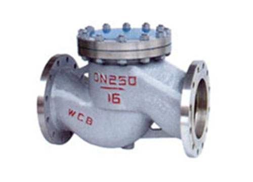 高中压止回阀价格好质量优